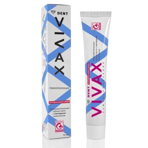 Vivax паста реминерализирующая